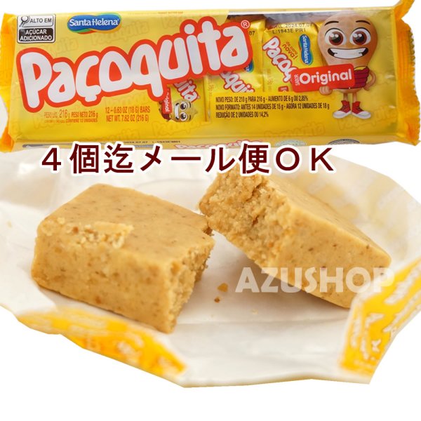 画像1: パソキッタミニ 216g (18g×12個) ホロっと素朴なピーナツ菓子  クアドラーダ サンタエレナ (1)