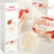 画像1: ホワイトチョコレート ココナッツ フェレロ 訳ありセール ラファエロ T-3 ３個入り FERRERO RAFFAELLO (1)