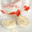 画像2: ホワイトチョコレート ココナッツ フェレロ 訳ありセール ラファエロ T-3 ３個入り FERRERO RAFFAELLO (2)