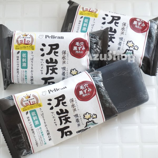 画像1: 泥炭石 100g ×3個セット でいたんせき 洗顔せっけん ペリカン石鹸 檜の香り メール便用 (1)