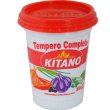 画像1: スパイスソルト キタノ KITANO 万能調味料 唐辛子入り 300g 赤いふた (1)