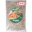 画像1: カリオカ豆 500g フェイジョン フェジョン用 ブラジル産 (1)