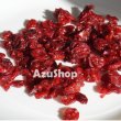 画像2: 送料無料 有機クランベリー 60g×2袋セット アリサン オーガニック メール便用 organic cranberries (2)