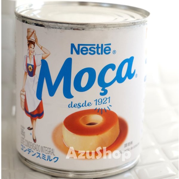 画像1: Nestle ネスレ 加糖練乳 moca モサ 385g (1)