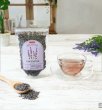 画像4: ラベンダー 20g ハーブティー 茶葉 ミニパック Tea Boutique ティーブティック フランス産 (4)